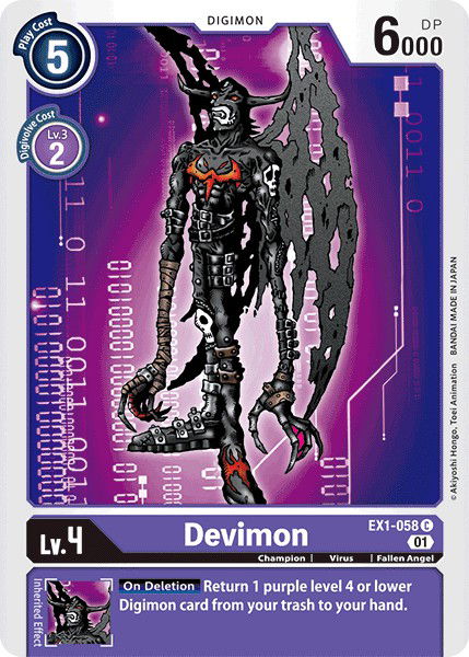 Devimon EX1-058 Crop image Wallpaper