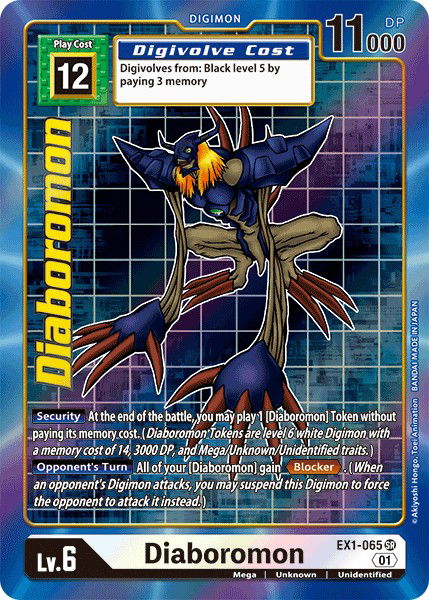 Diaboromon EX1-065 Crop image Wallpaper