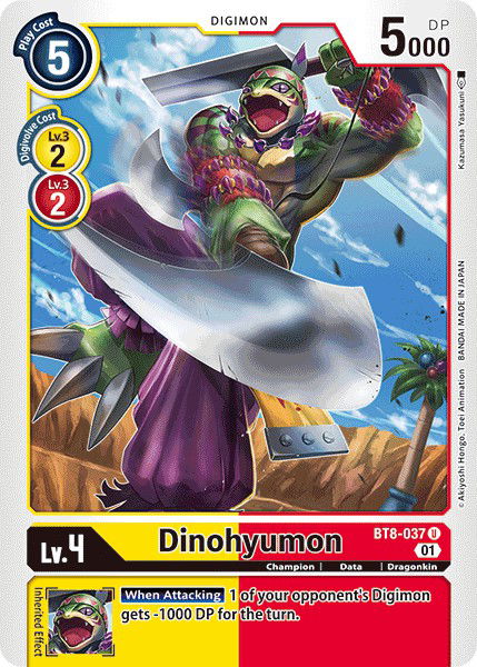 Dinohyumon BT8-037 Crop image Wallpaper