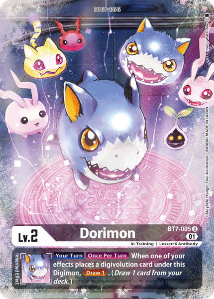 Dorimon BT7-005 Crop image Wallpaper