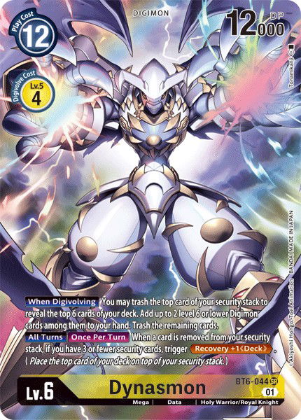 Dynasmon BT6-044 Crop image Wallpaper