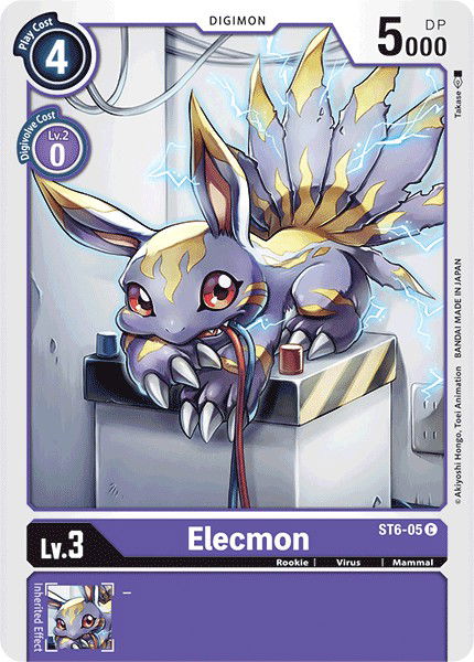 Elecmon ST6-05 Crop image Wallpaper