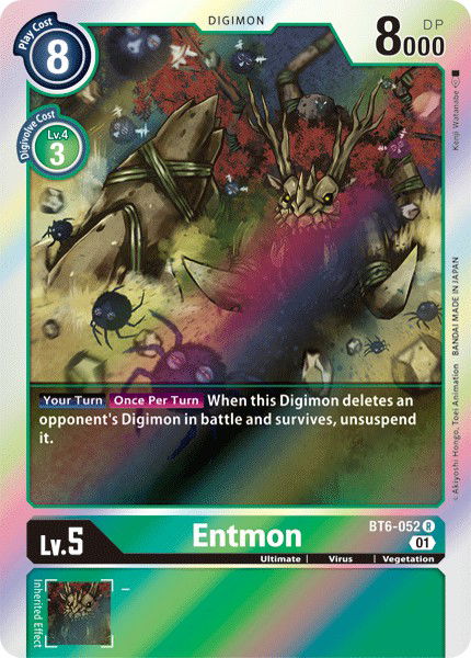 Entmon BT6-052 Crop image Wallpaper