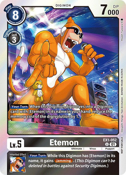 Etemon EX1-052 Crop image Wallpaper