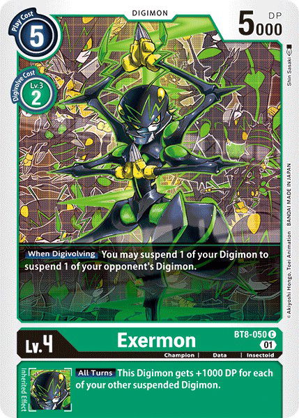 Exermon BT8-050 Crop image Wallpaper