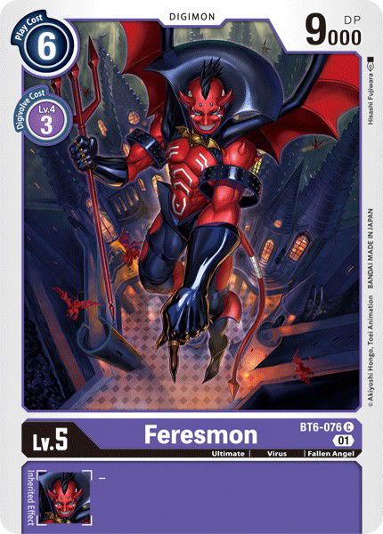 Feresmon BT6-076 Crop image Wallpaper