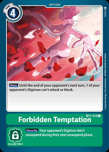 Forbidden Temptation BT1-113 Crop image Wallpaper