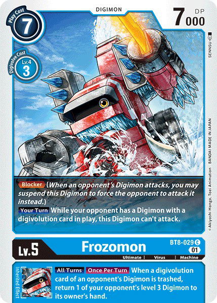 Frozomon BT8-029 Crop image Wallpaper