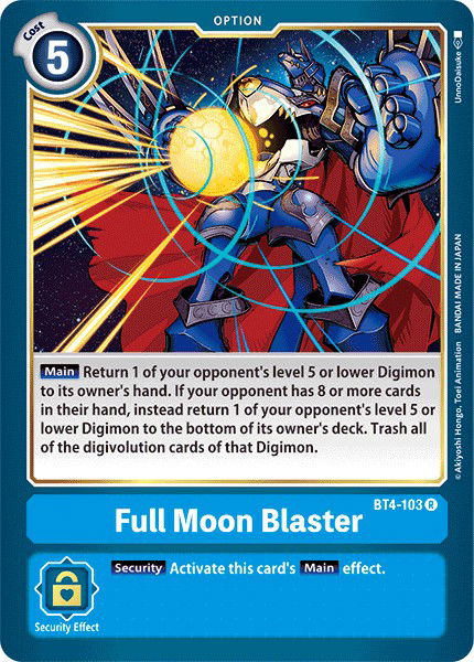 Full Moon Blaster BT4-103 Crop image Wallpaper