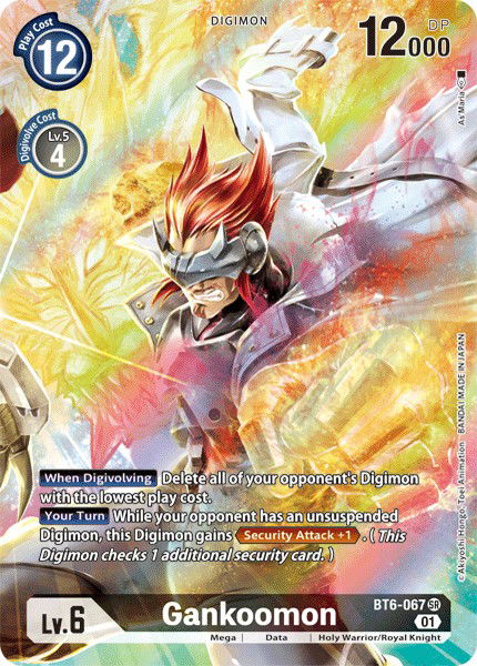 Gankoomon BT6-067 Crop image Wallpaper