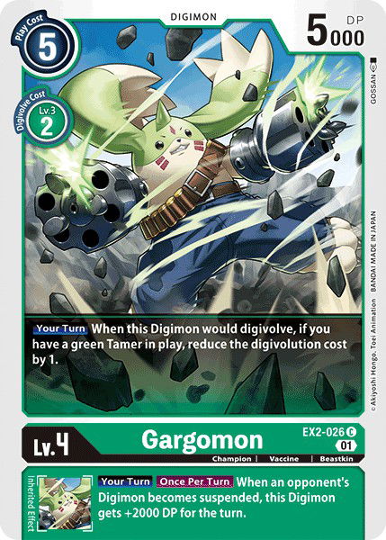 Gargomon EX2-026 Crop image Wallpaper