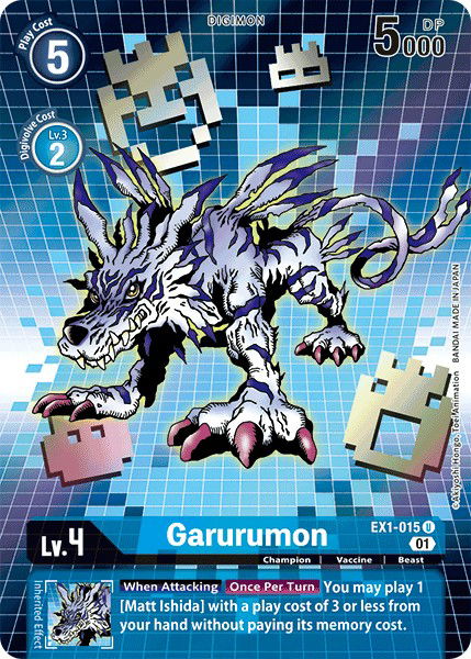 Garurumon EX1-015 Crop image Wallpaper