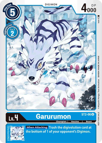 Garurumon ST2-06 Crop image Wallpaper