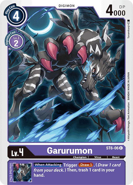 Garurumon ST6-06 Crop image Wallpaper