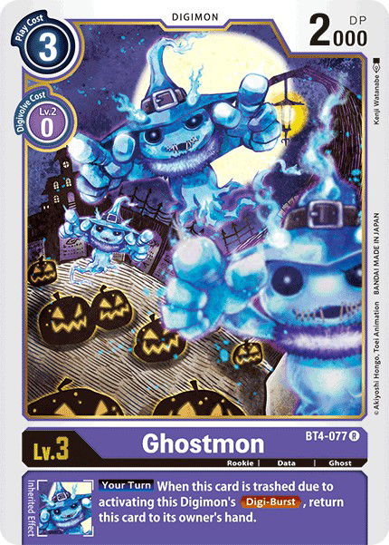 Ghostmon BT4-077 Crop image Wallpaper