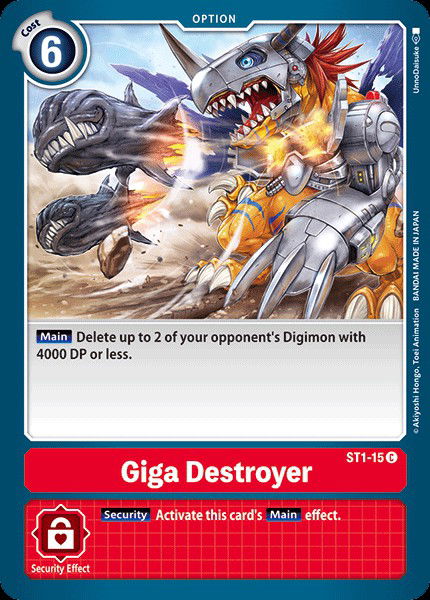 Giga Destroyer ST1-15 Crop image Wallpaper