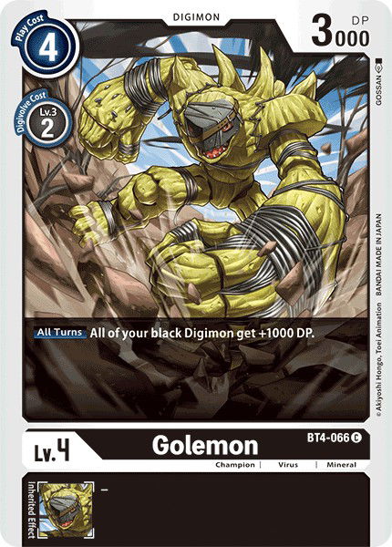 Golemon BT4-066 Crop image Wallpaper