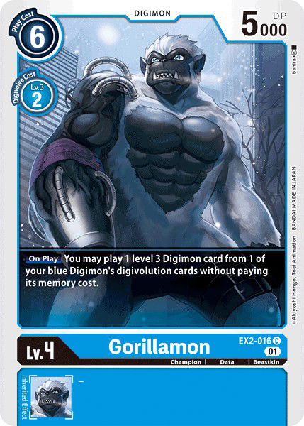 Gorillamon EX2-016 Crop image Wallpaper