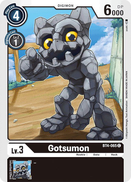 Gotsumon BT4-065 Crop image Wallpaper