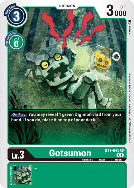 Gotsumon BT7-043 Crop image Wallpaper