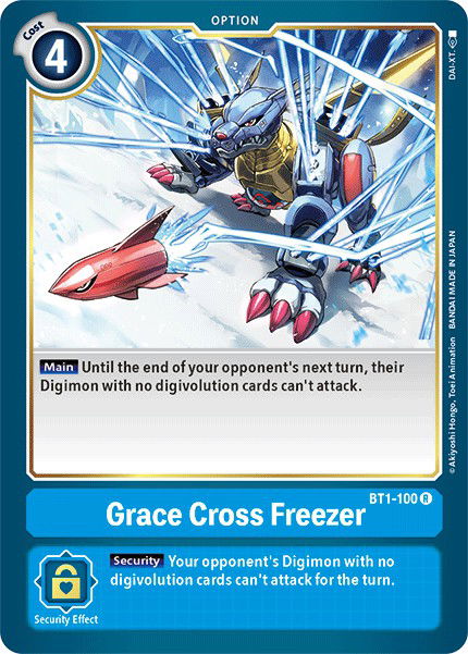 Grace Cross Freezer BT1-100 Crop image Wallpaper