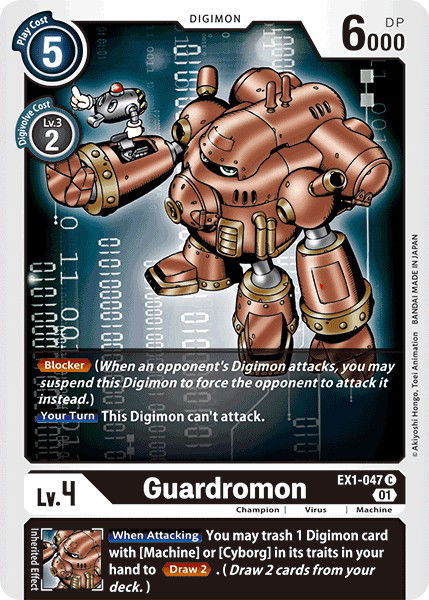 Guardromon EX1-047 Crop image Wallpaper