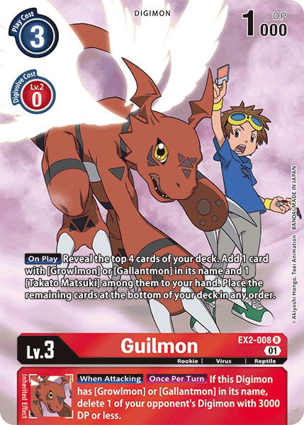 Guilmon EX2-008 Crop image Wallpaper