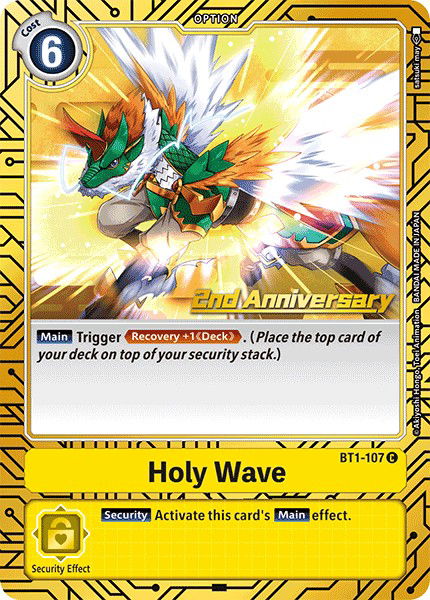 Holy Wave BT1-107 Crop image Wallpaper