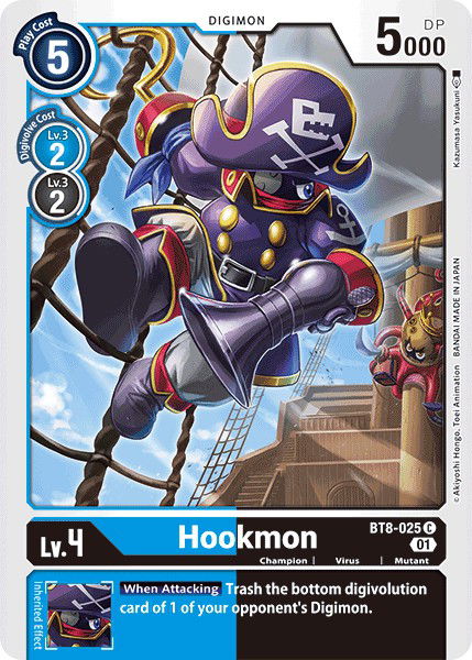 Hookmon BT8-025 Crop image Wallpaper