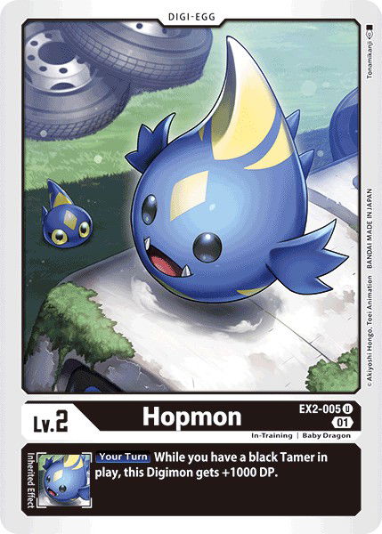 Hopmon EX2-005 Crop image Wallpaper