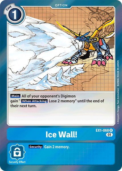 Ice Wall! EX1-068 Crop image Wallpaper