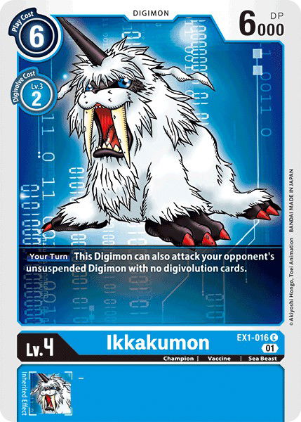 Ikkakumon EX1-016 Crop image Wallpaper