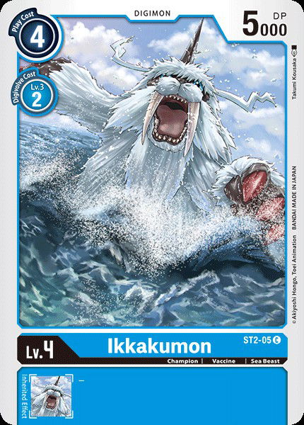 Ikkakumon ST2-05 Crop image Wallpaper