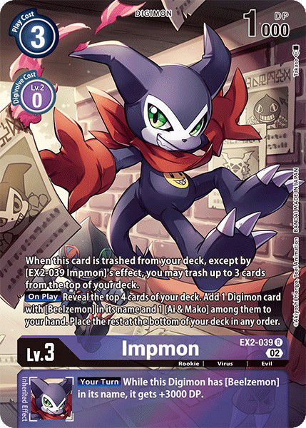 Impmon EX2-039 Crop image Wallpaper