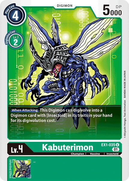 Kabuterimon EX1-035 Crop image Wallpaper