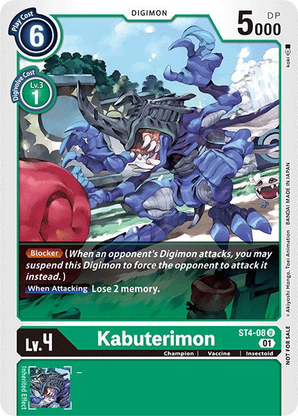 Kabuterimon ST4-08 Crop image Wallpaper