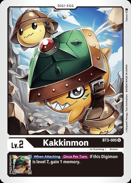 Kakkinmon BT3-005 Crop image Wallpaper