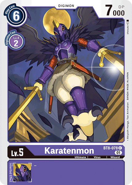 Karatenmon BT8-078 Crop image Wallpaper