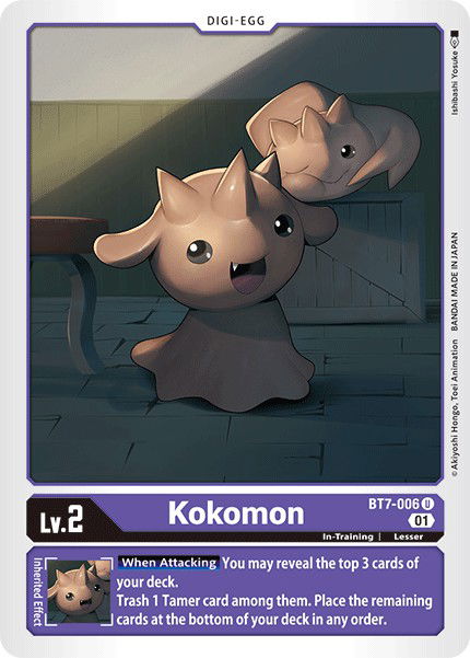 Kokomon BT7-006 Crop image Wallpaper