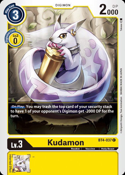 Kudamon BT4-037 Crop image Wallpaper