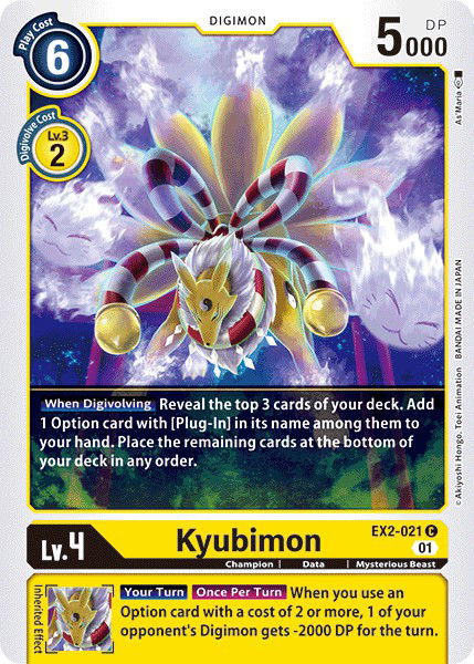 Kyubimon EX2-021 Crop image Wallpaper