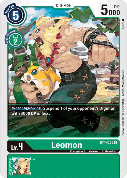 Leomon BT4-055 Crop image Wallpaper