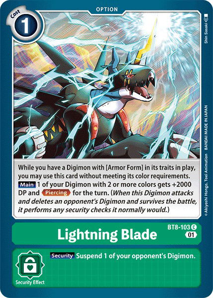 Lightning Blade BT8-103 Crop image Wallpaper