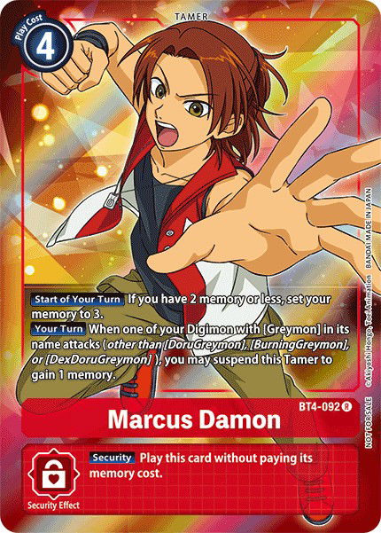 Marcus Damon BT4-092 Crop image Wallpaper