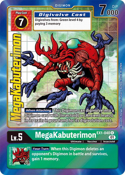 MegaKabuterimon EX1-040 Crop image Wallpaper