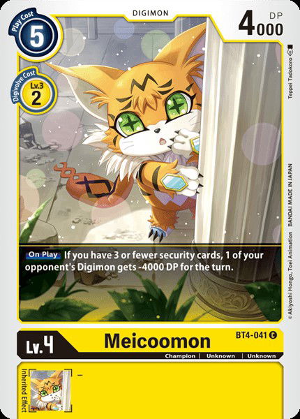 Meicoomon BT4-041 Crop image Wallpaper