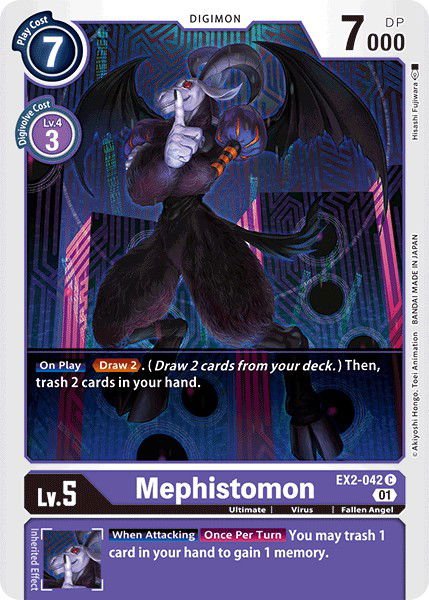 Mephistomon EX2-042 Crop image Wallpaper