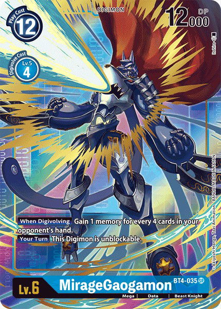 MirageGaogamon BT4-035 Crop image Wallpaper