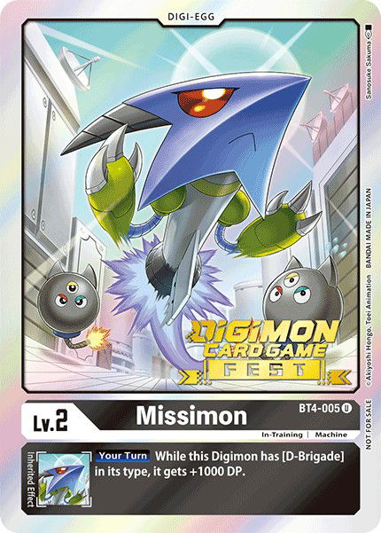 Missimon BT4-005 Crop image Wallpaper