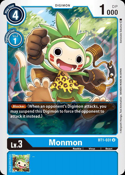 Monmon BT1-031 Crop image Wallpaper